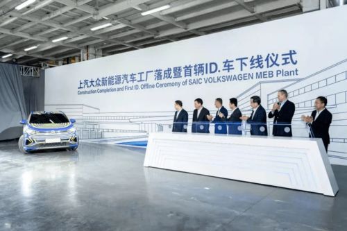 大众汽车“我请客” 以免费充电与新兴技术研发，向特斯拉发起电动车市场总攻