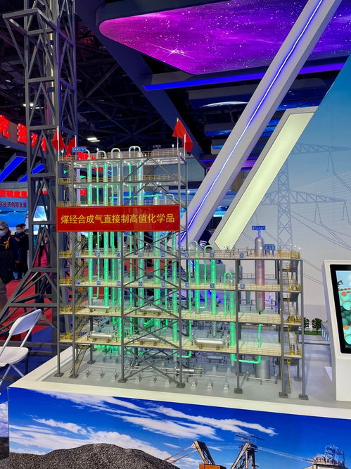 捕捉“十三五”科技创新成就展上的绿色信号 新兴能源技术研发的突破与展望