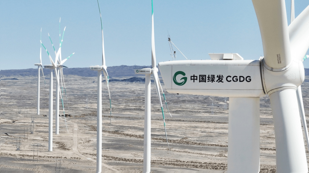 孙瑜展望新兴能源技术 智慧能源新场景、新业态、新模式加速催生