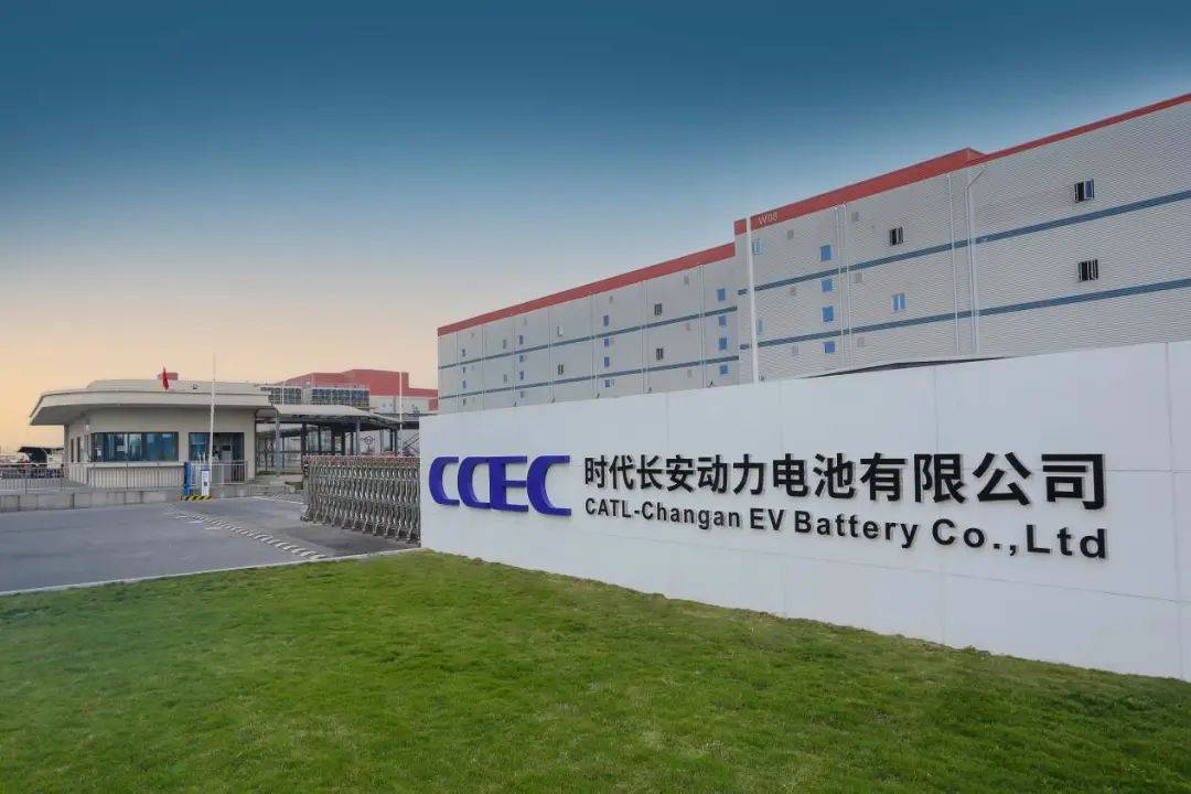 “时代长安”电芯下线，长安汽车驶入动力电池自研深水区